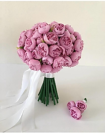 Yapay Pembe Şakayık